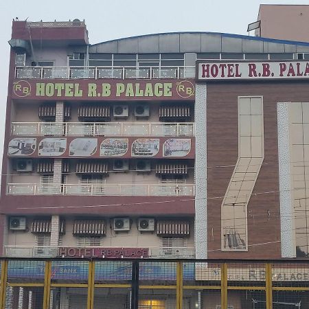 Hotel Rb Palace Dhaulpur Esterno foto
