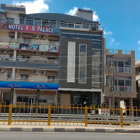 Hotel Rb Palace Dhaulpur Esterno foto