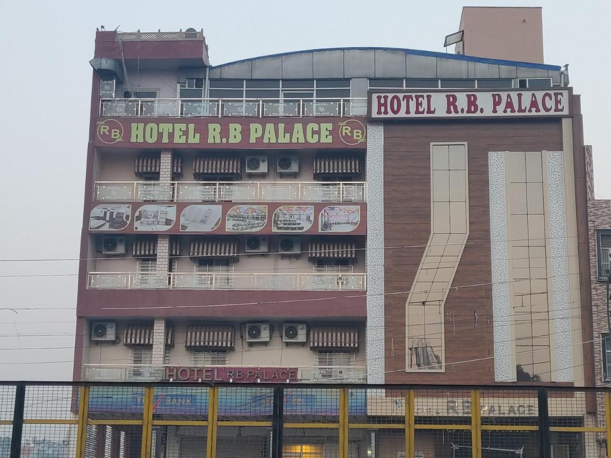 Hotel Rb Palace Dhaulpur Esterno foto