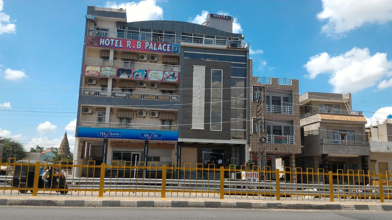 Hotel Rb Palace Dhaulpur Esterno foto