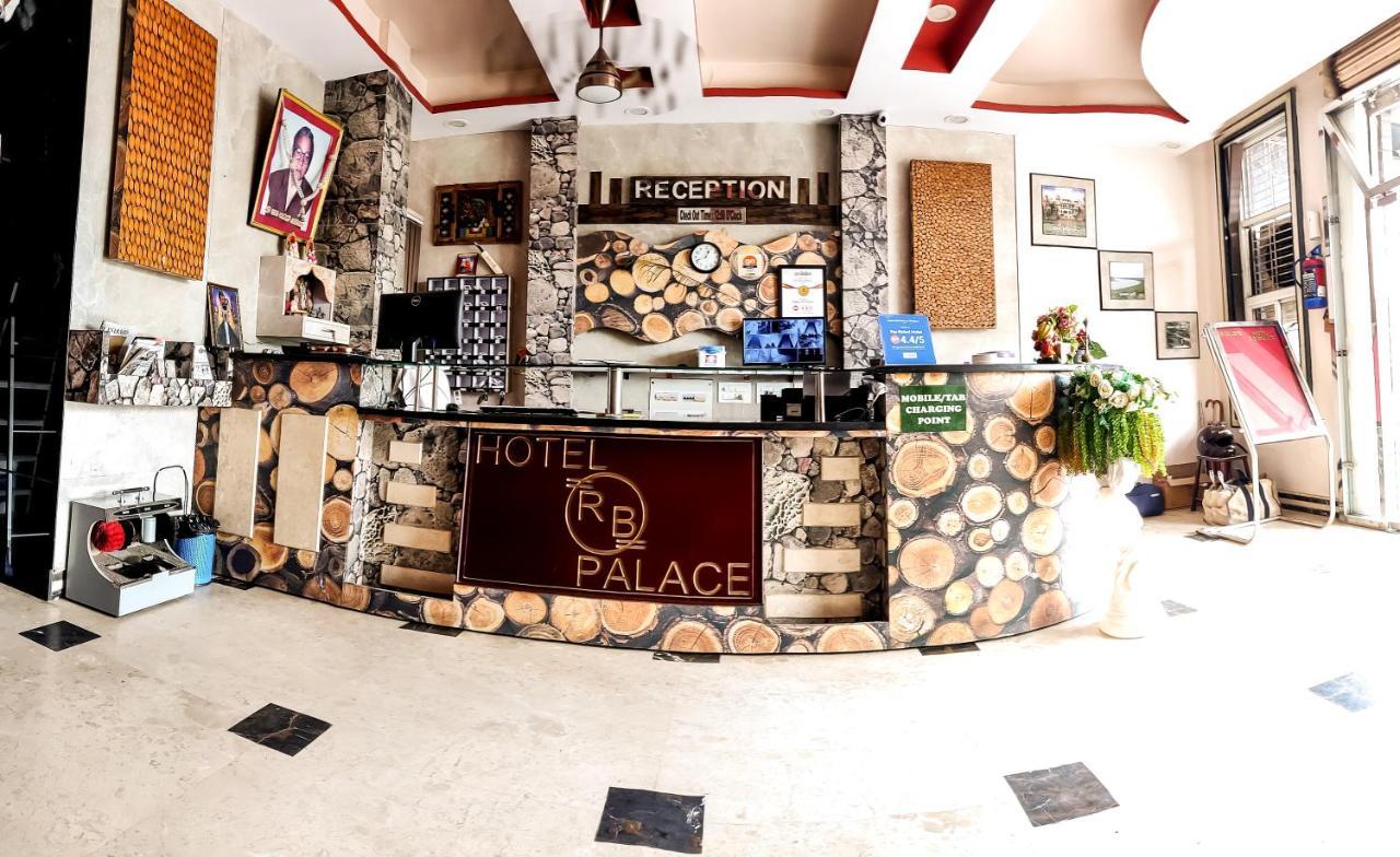 Hotel Rb Palace Dhaulpur Esterno foto